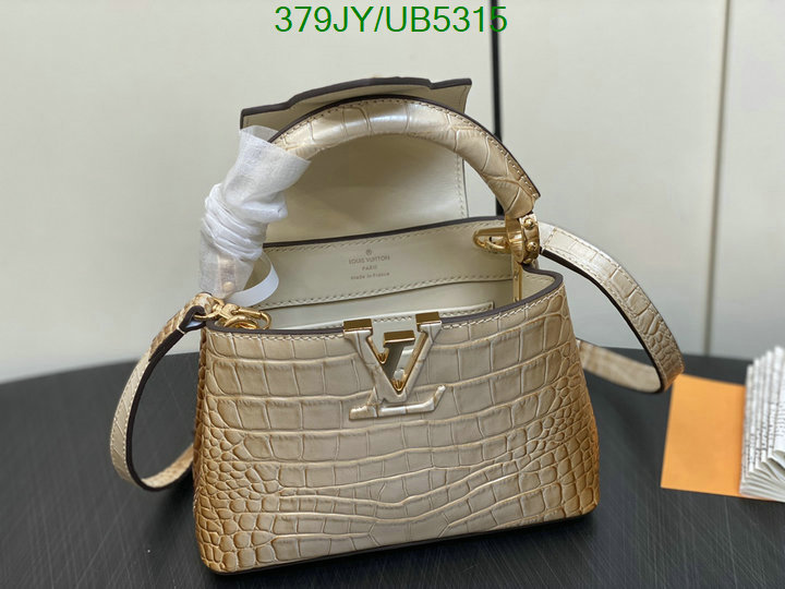 LV-Bag-Mirror Quality Code: UB5315