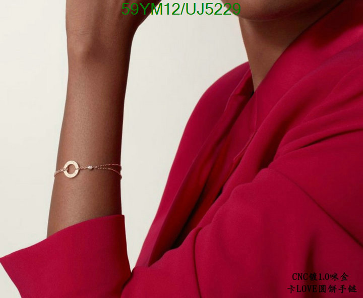 Cartier-Jewelry Code: UJ5229 $: 59USD