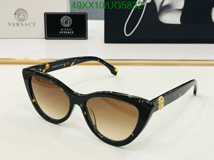 Versace-Glasses Code: UG5832 $: 49USD