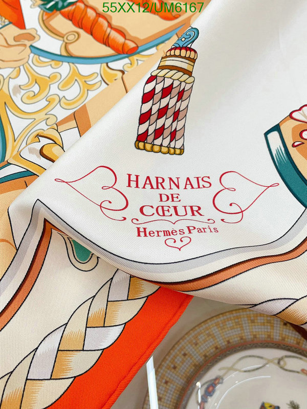 Hermes-Scarf Code: UM6167 $: 55USD