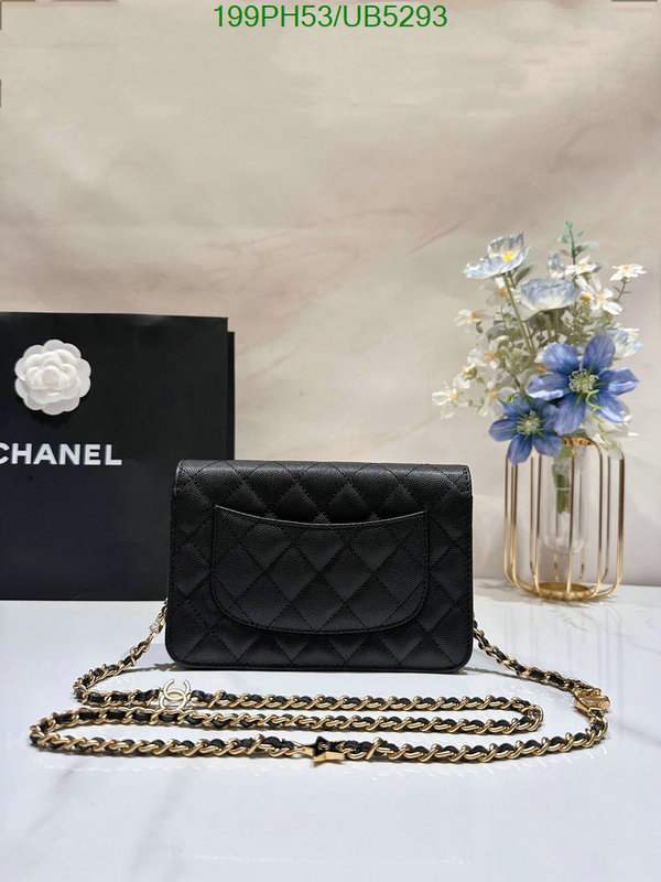 Chanel-Bag-Mirror Quality Code: UB5293