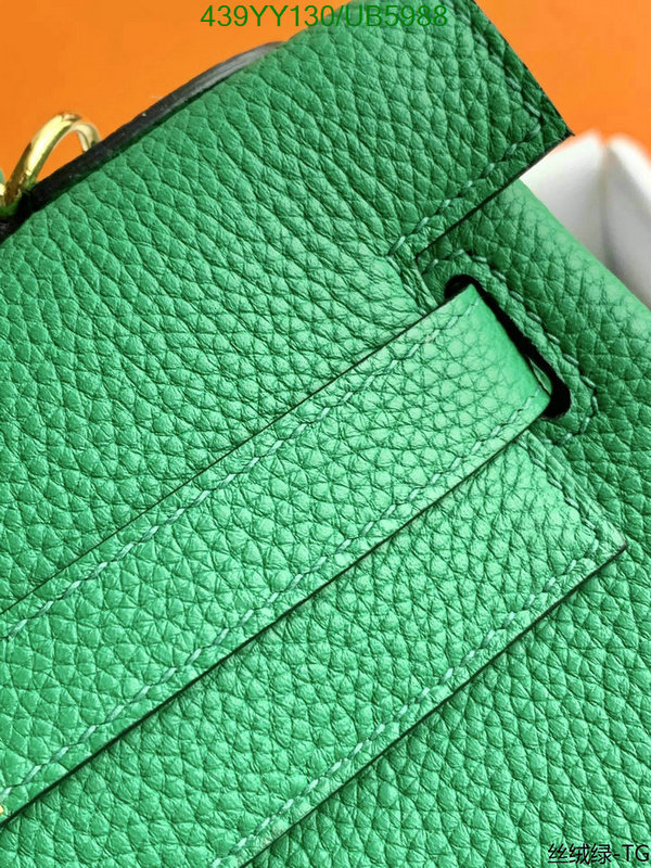 Hermes-Bag-Mirror Quality Code: UB5988