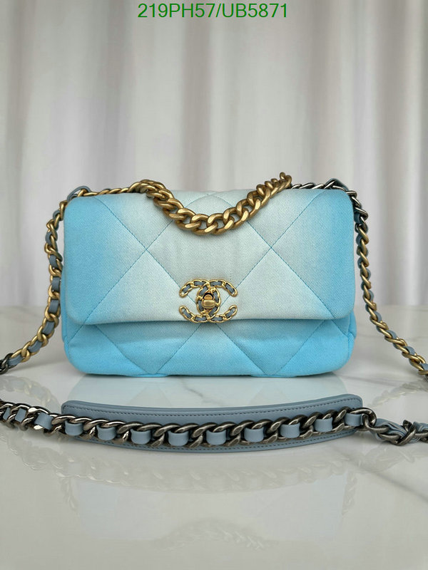 Chanel-Bag-Mirror Quality Code: UB5871