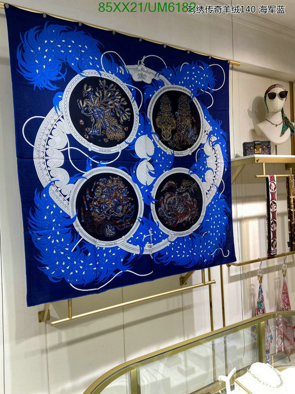 Hermes-Scarf Code: UM6182 $: 85USD