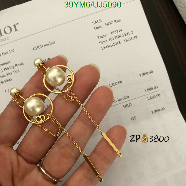Dior-Jewelry Code: UJ5090 $: 39USD