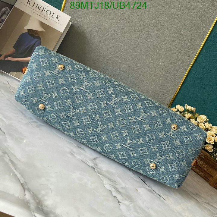 LV-Bag-4A Quality Code: UB4724