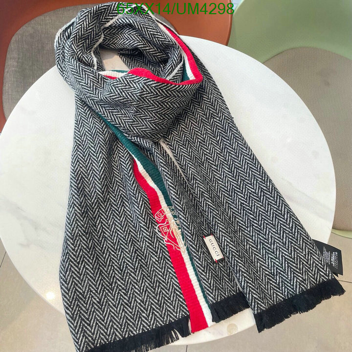 Gucci-Scarf Code: UM4298 $: 65USD