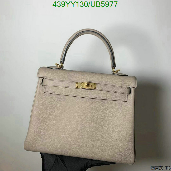Hermes-Bag-Mirror Quality Code: UB5977