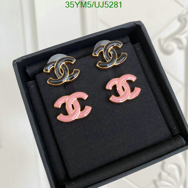 Chanel-Jewelry Code: UJ5281 $: 35USD