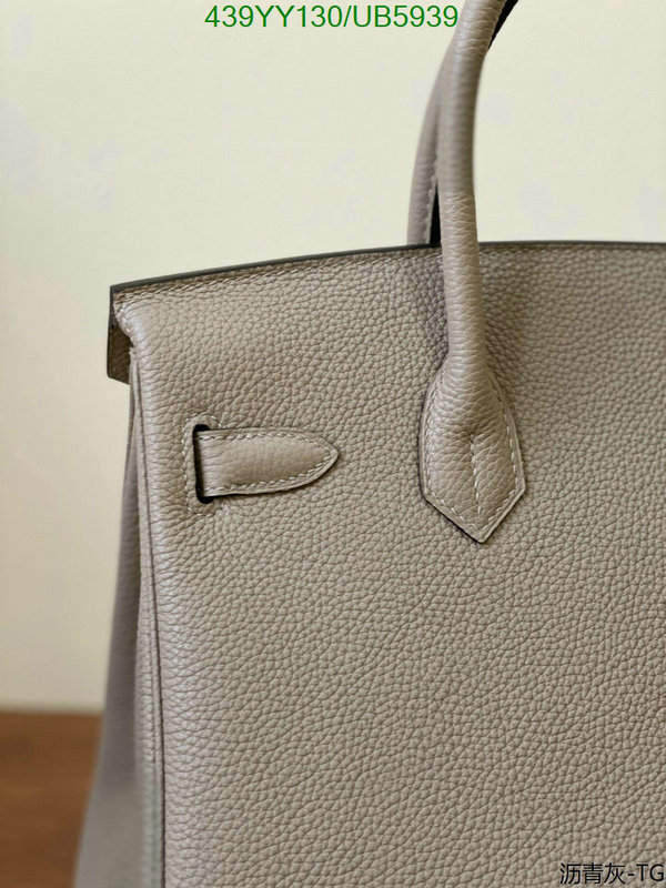 Hermes-Bag-Mirror Quality Code: UB5939