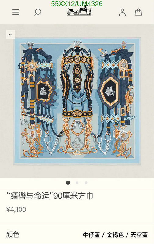 Hermes-Scarf Code: UM4326 $: 55USD