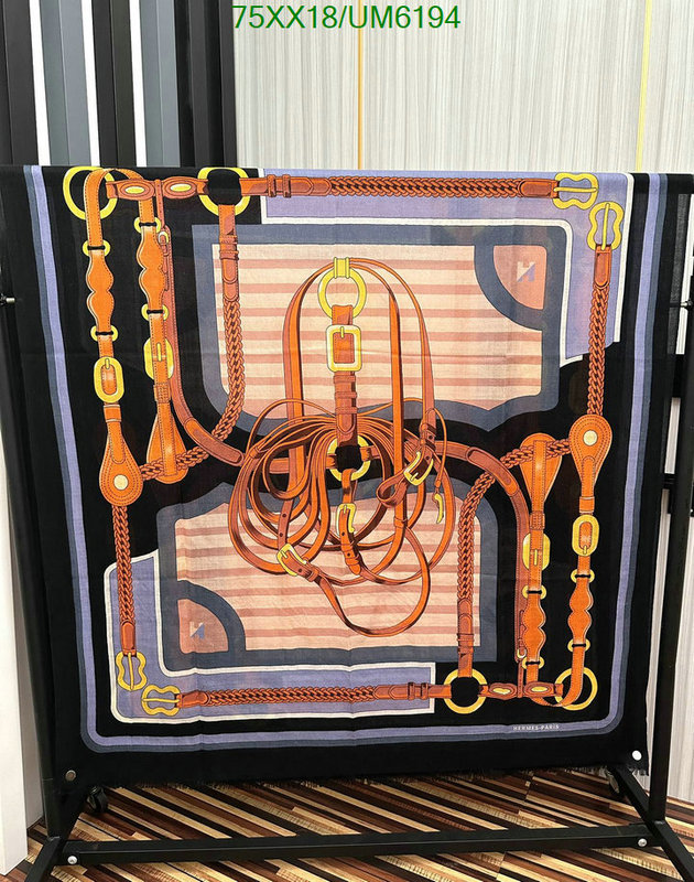 Hermes-Scarf Code: UM6194 $: 75USD