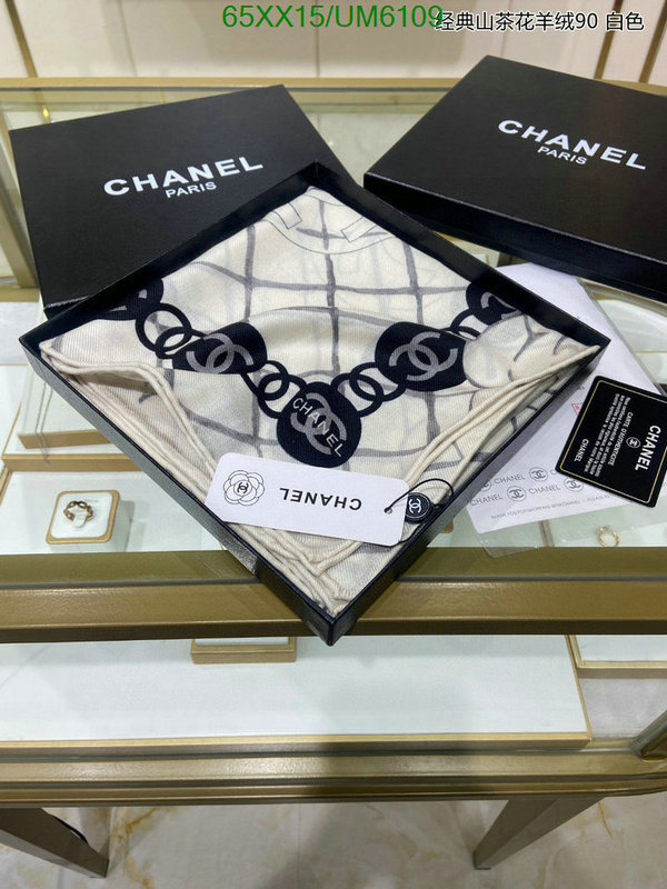 Chanel-Scarf Code: UM6109 $: 65USD