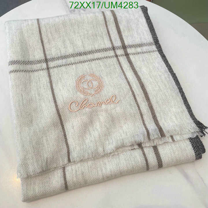 Chanel-Scarf Code: UM4283 $: 72USD