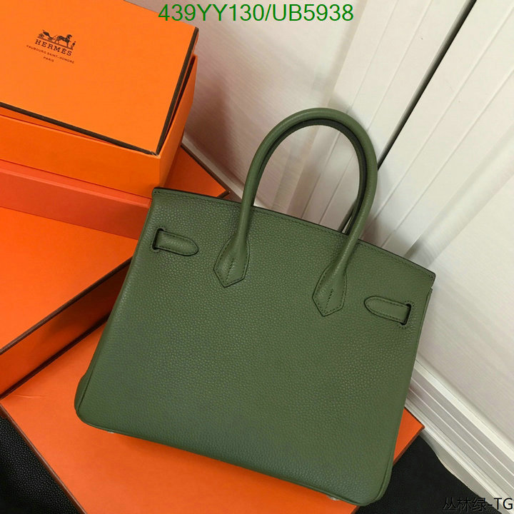 Hermes-Bag-Mirror Quality Code: UB5938