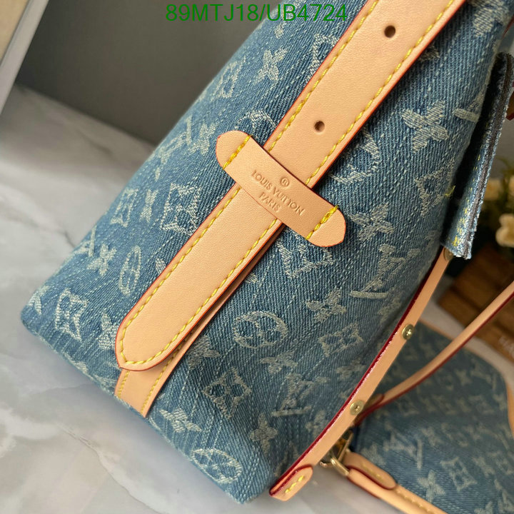 LV-Bag-4A Quality Code: UB4724