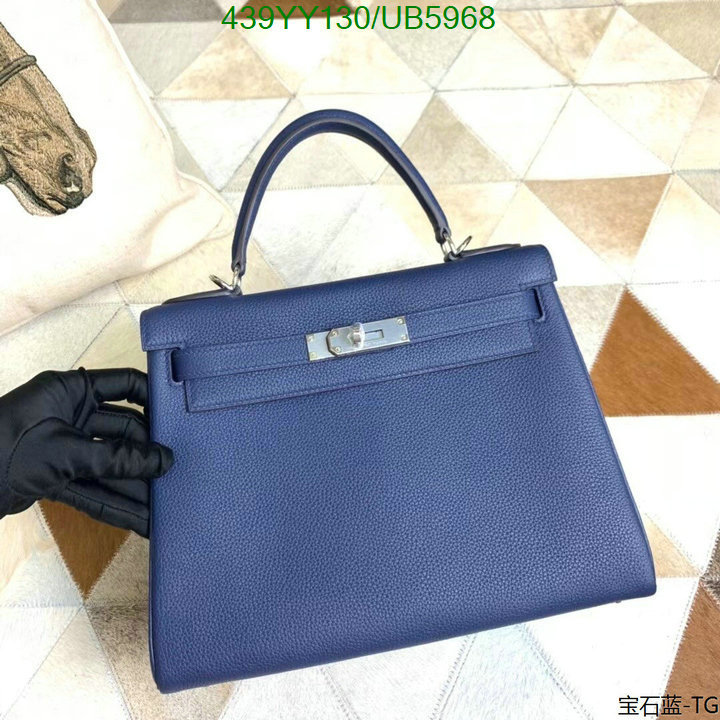 Hermes-Bag-Mirror Quality Code: UB5968