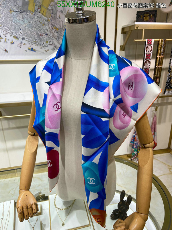 Chanel-Scarf Code: UM6240 $: 55USD