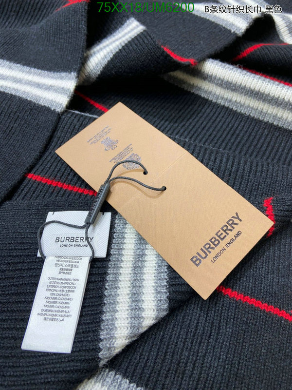 Burberry-Scarf Code: UM6200 $: 75USD