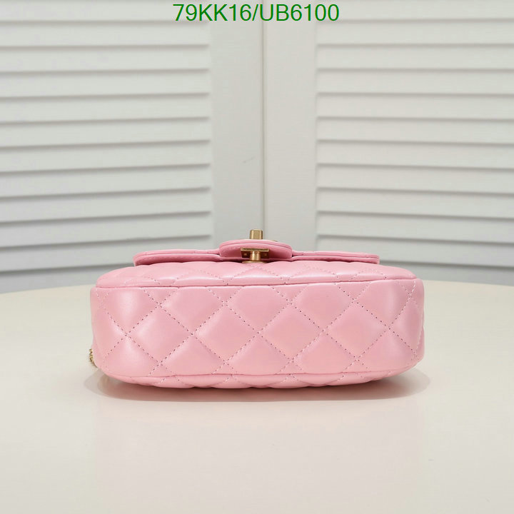 Chanel-Bag-4A Quality Code: UB6100 $: 79USD