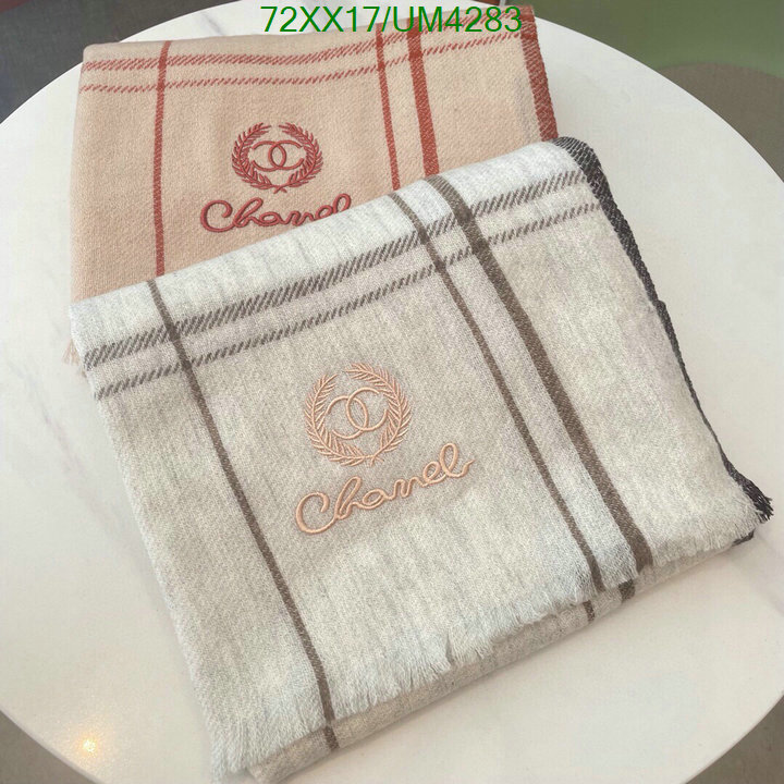 Chanel-Scarf Code: UM4283 $: 72USD