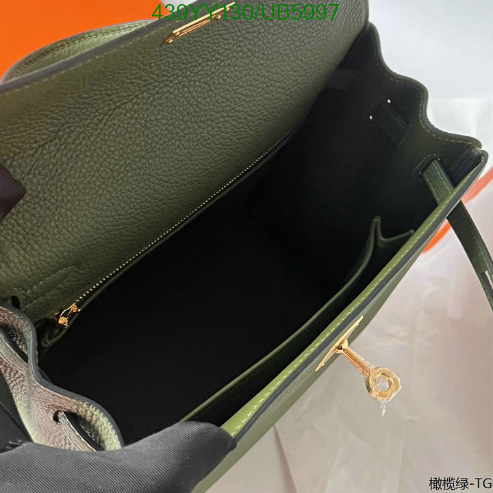 Hermes-Bag-Mirror Quality Code: UB5997