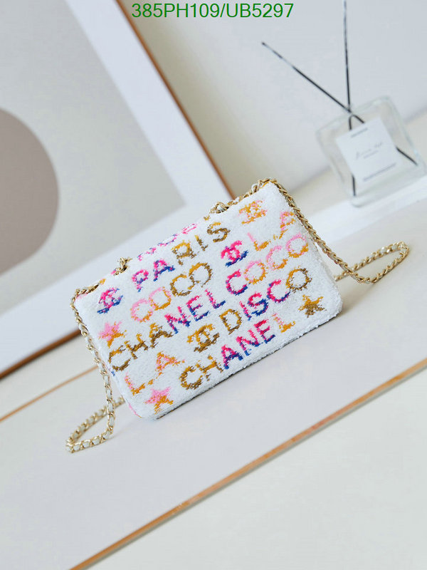 Chanel-Bag-Mirror Quality Code: UB5297 $: 385USD