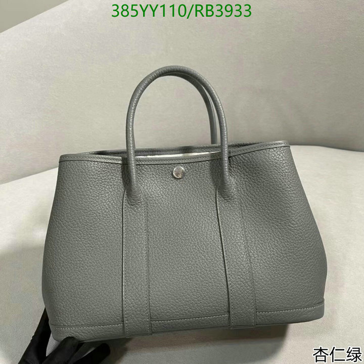 Hermes-Bag-Mirror Quality Code: RB3933