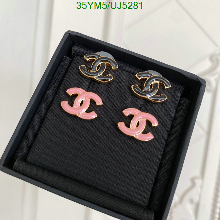 Chanel-Jewelry Code: UJ5281 $: 35USD