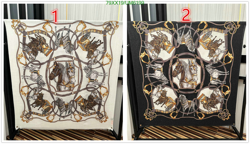 Hermes-Scarf Code: UM6199 $: 79USD