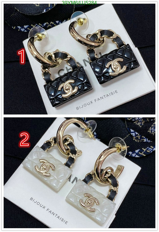 Chanel-Jewelry Code: UJ5284 $: 39USD