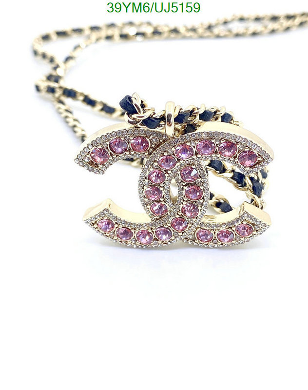 Chanel-Jewelry Code: UJ5159 $: 39USD