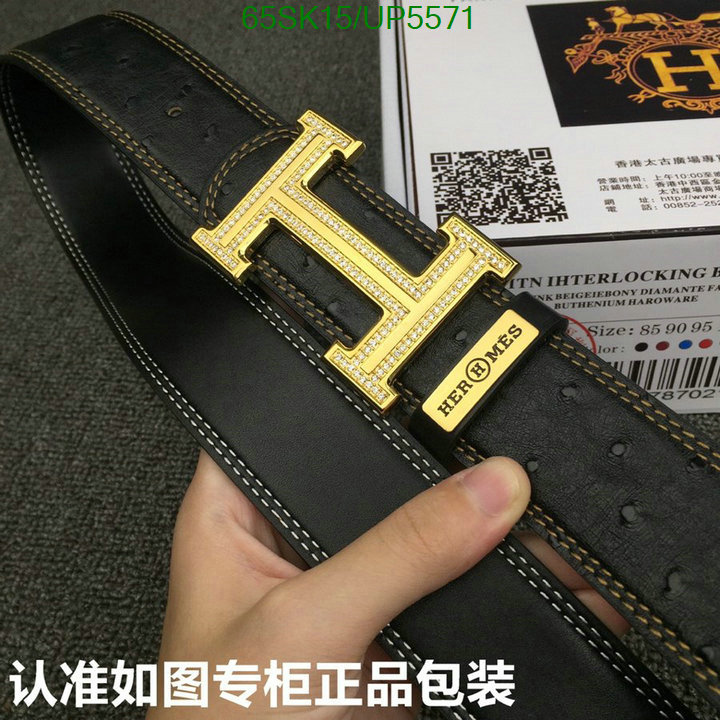 Hermes-Belts Code: UP5571 $: 65USD