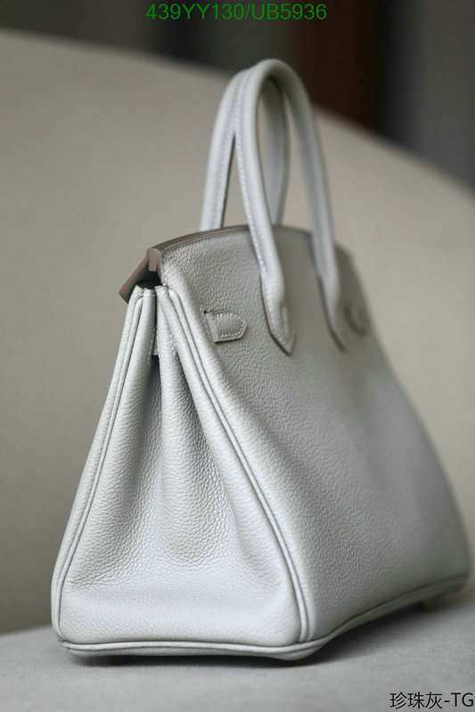 Hermes-Bag-Mirror Quality Code: UB5936