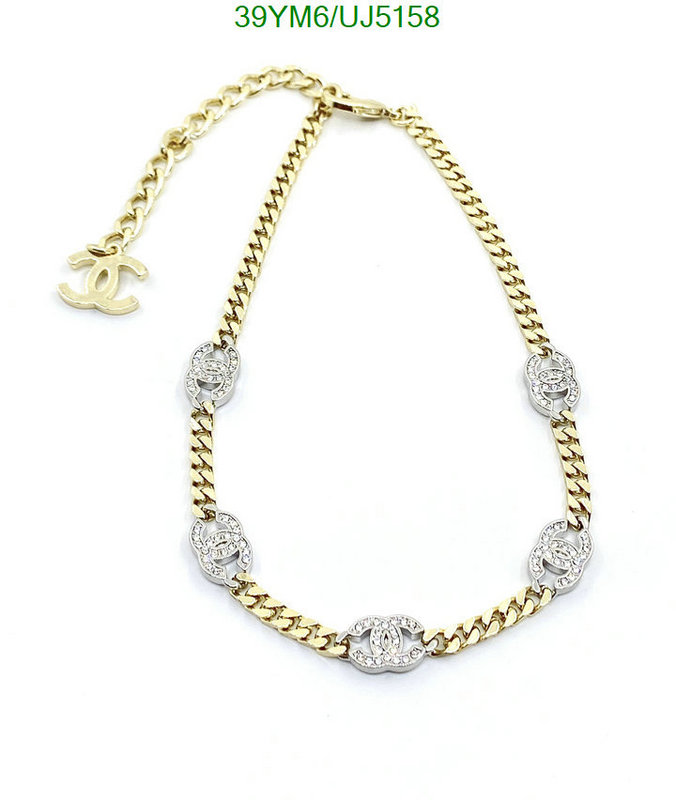 Chanel-Jewelry Code: UJ5158 $: 39USD