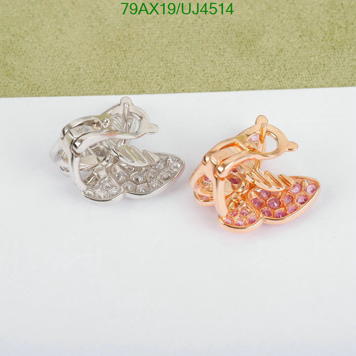 Van Cleef & Arpels-Jewelry Code: UJ4514 $: 79USD