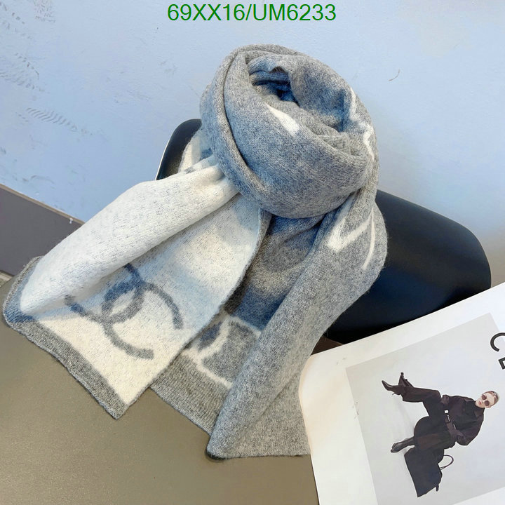 Chanel-Scarf Code: UM6233 $: 69USD