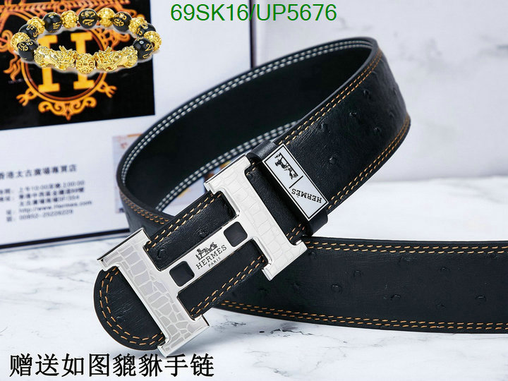 Hermes-Belts Code: UP5676 $: 69USD