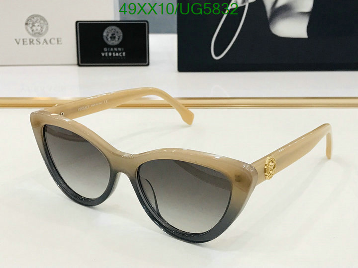 Versace-Glasses Code: UG5832 $: 49USD