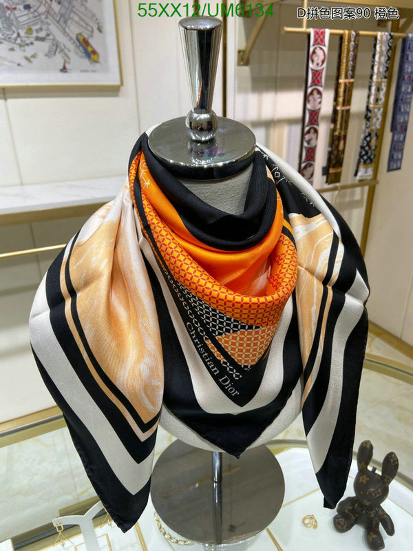 Dior-Scarf Code: UM6134 $: 55USD