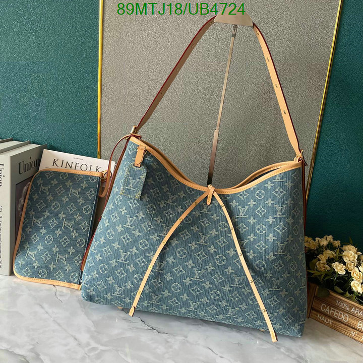 LV-Bag-4A Quality Code: UB4724