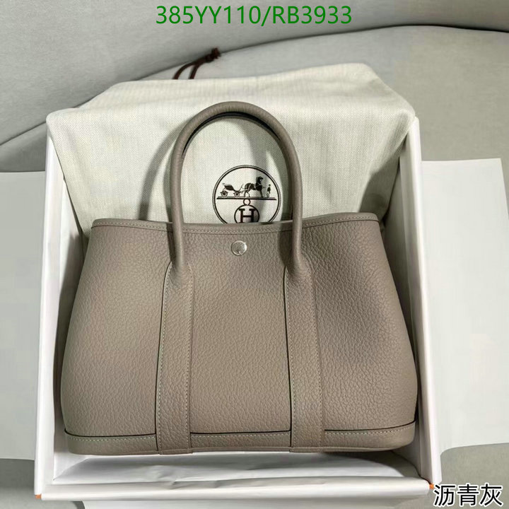 Hermes-Bag-Mirror Quality Code: RB3933