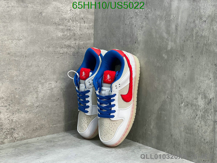 Nike-Men shoes Code: US5022 $: 65USD