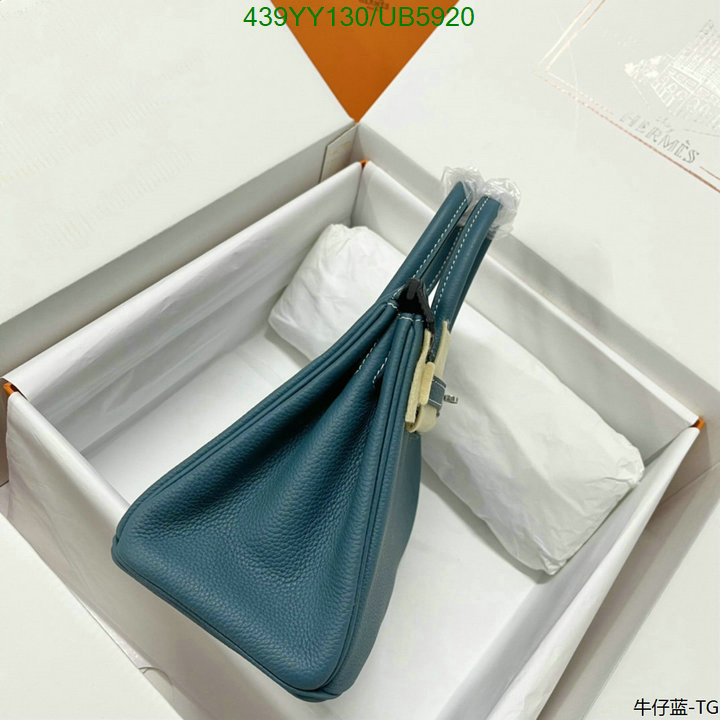 Hermes-Bag-Mirror Quality Code: UB5920