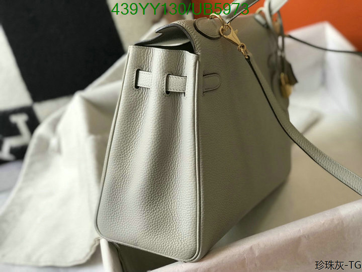 Hermes-Bag-Mirror Quality Code: UB5973
