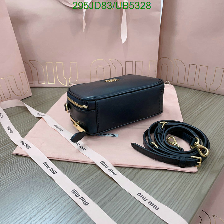 Miu Miu-Bag-Mirror Quality Code: UB5328 $: 295USD