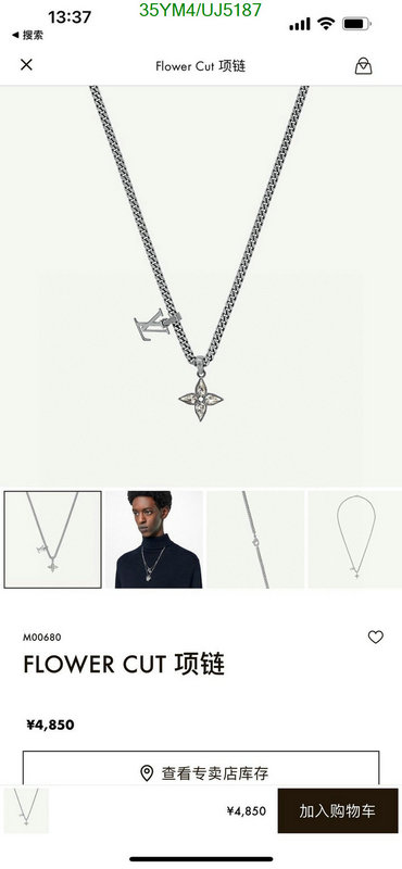 LV-Jewelry Code: UJ5187 $: 35USD