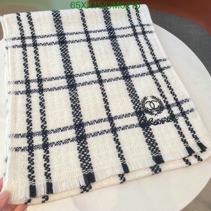 Chanel-Scarf Code: UM6215 $: 65USD