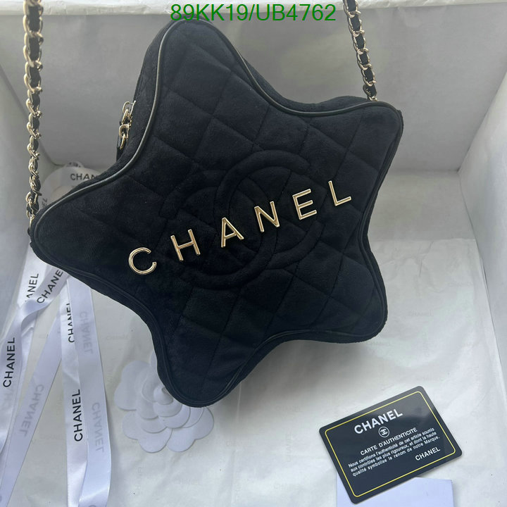 Chanel-Bag-4A Quality Code: UB4762 $: 89USD