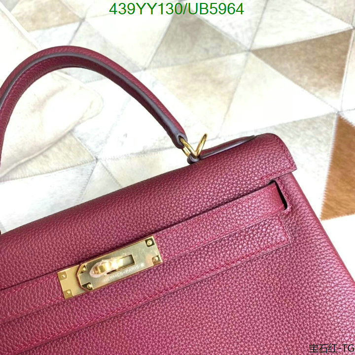 Hermes-Bag-Mirror Quality Code: UB5964